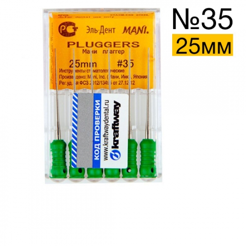 Pluggers Mani 35 (25 )  6 .
