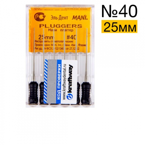 Pluggers Mani 40 (25 )  6 .