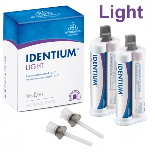 Identium Light (2 ����.�50��., �������), Kettenbach 13701