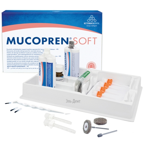Mucopren soft-������� �����, Kettenbach 28105