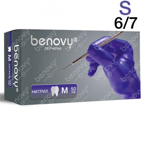   Benovy  S (6/7), 100. 3,5 . 