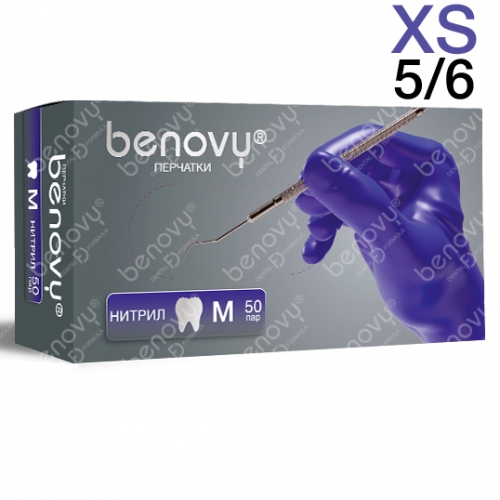   Benovy  XS (5/6), 100. 3,5 . 