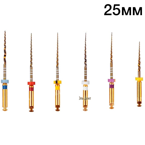 Gold-Taper Ассорти 25мм (SX(19мм),S1(25мм),S2,F1,F2,F3)-машинный инструмент для обработки корневых каналов