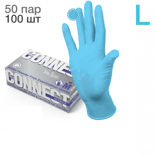   CONNECT BLUE NITRILE L  (100 .) (50 ) 3,7 