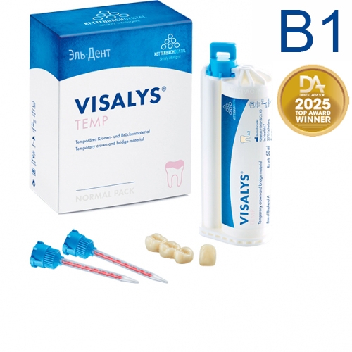 Visalys Temp B1 1:10 (50мл (76г), 15 смес.) для временных реставраций, Kettenbach 13784