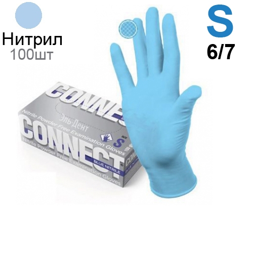   CONNECT NITRILE   S (6/7) 100  (50 ) 
