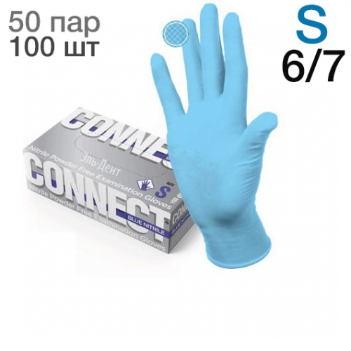  CONNECT NITRILE   S (6/7) 100  (50 ) 