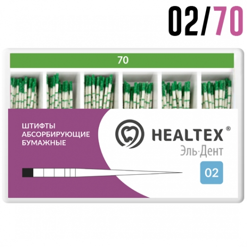  02/70 (200 ) Healtex