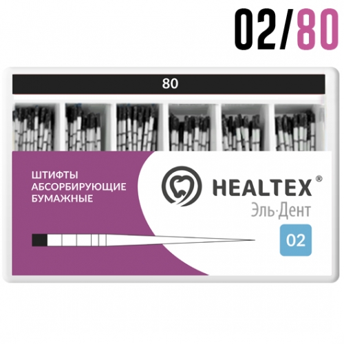  02/80 (200 ) Healtex