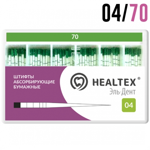  04/70 (100 ) Healtex