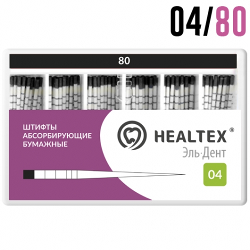  04/80 (100 ) Healtex