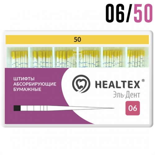  06/50 (100 ) Healtex