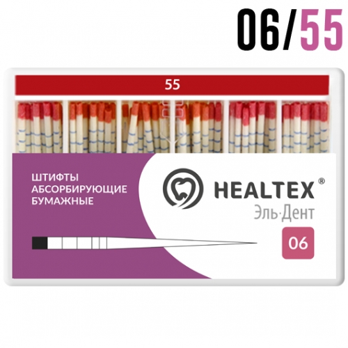  06/55 (100 ) Healtex