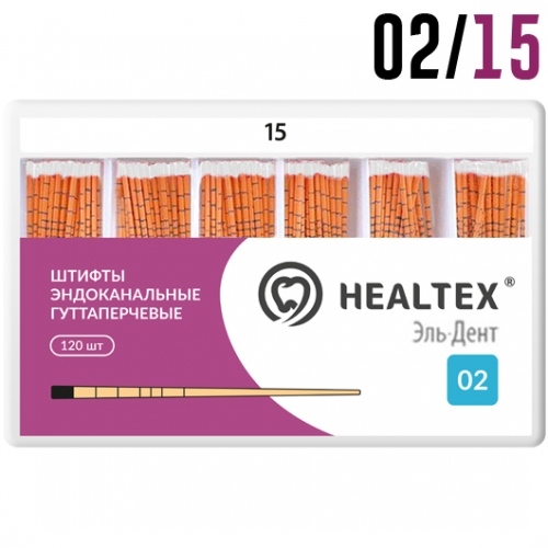  02/15 (120 ) Healtex