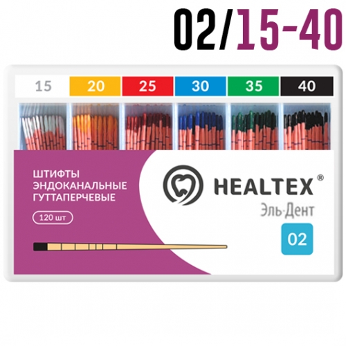  02/15-40 (120 ) Healtex
