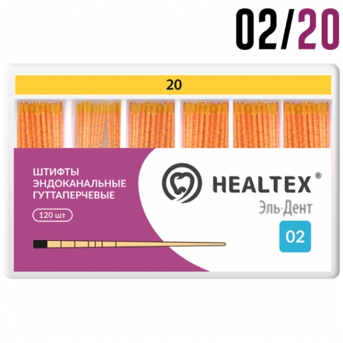  02/20 (120 ) Healtex