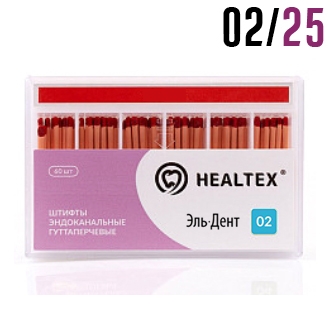  02/25 (120 ) Healtex