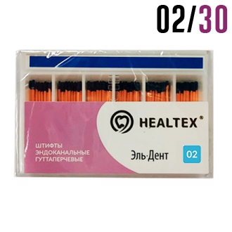  02/30 (120 ) Healtex