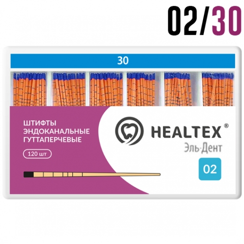  02/30 (120 ) Healtex