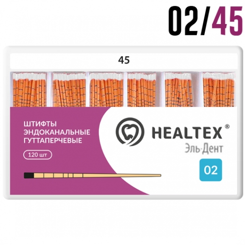  02/45 (120 ) Healtex