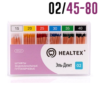  02/45-80 (120 ) Healtex