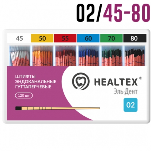  02/45-80 (120 ) Healtex
