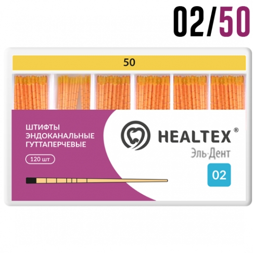  02/50 (120 ) Healtex