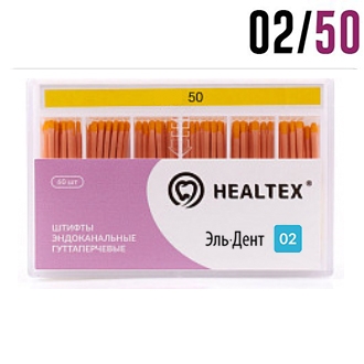  02/50 (120 ) Healtex