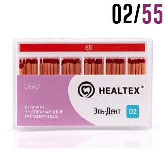  02/55 (120 ) Healtex