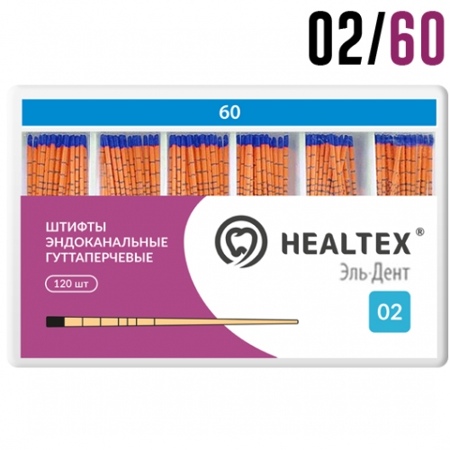  02/60 (120 ) Healtex