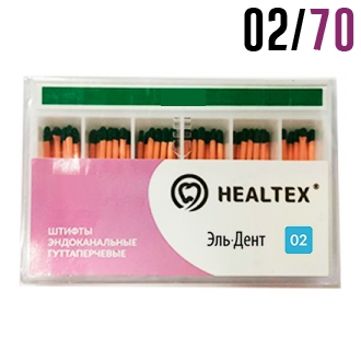  02/70 (120 ) Healtex