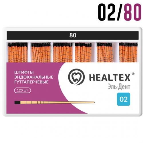  02/80 (120 ) Healtex