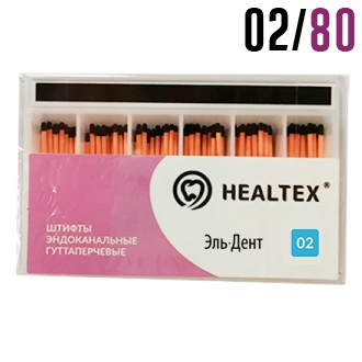  02/80 (120 ) Healtex