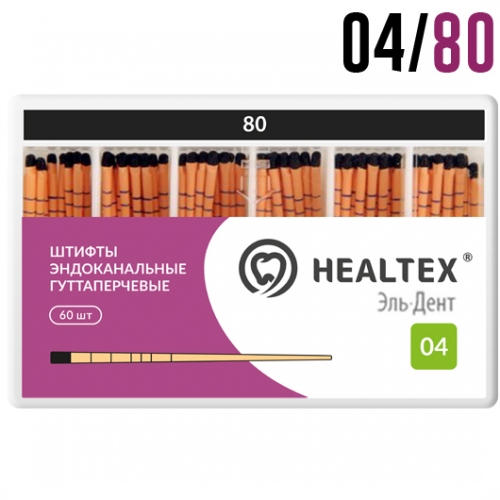  04/80 (60 ) Healtex