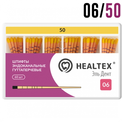  06/50 (60 ) Healtex