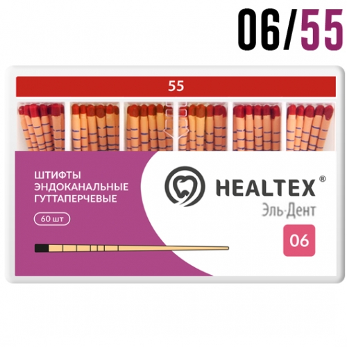  06/55 (60 ) Healtex