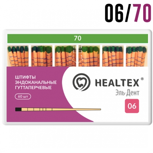  06/70 (60 ) Healtex