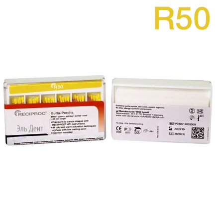 Reciproc guttapercha points, длина (length) 28 мм, R50 размер (size), 60 шт.
