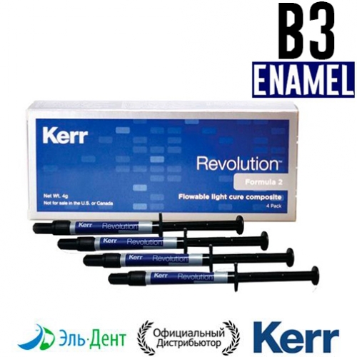 Revolution Formula 2,  B3 (4   1 + 20 ),   , 29500, Kerr