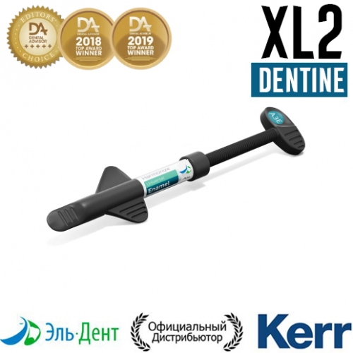 Harmonize Dentine XL2, шприц (4гр), наногибридный композит, 36551, Kerr, купить в Москве все стоматологические расходные материалы для стоматологии по низкой цене с бесплатной доставкой.