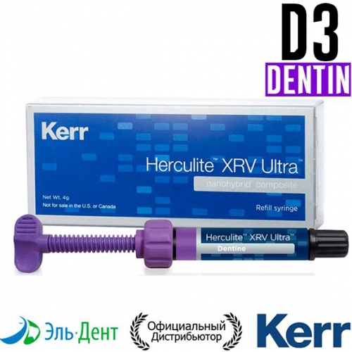 Herculite XRV Ultra Dentine D3  4,   /34026/Kerr