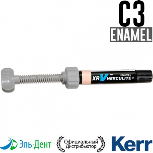 Herculite XRV Enamel C3,  (5),   Kerr