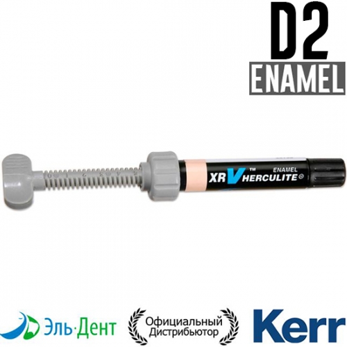 Herculite XRV Enamel D2,  (5),   Kerr