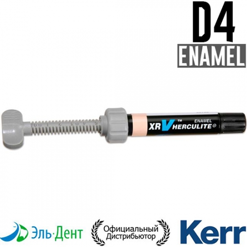 Herculite XRV Enamel D4,  (5),   Kerr
