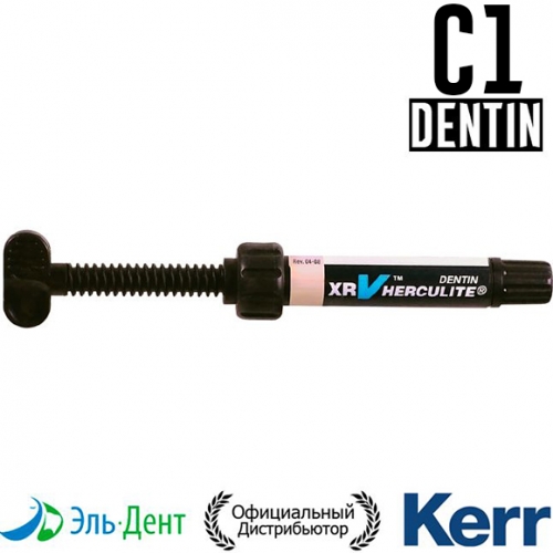 Herculite XRV Dentin C1,  (5),   Kerr