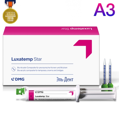 Luxatemp Star Smartmix 3 (1   15)   110902, DMG