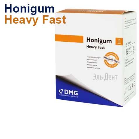Honigum Automix Heavy Fast-250, DMG 909838