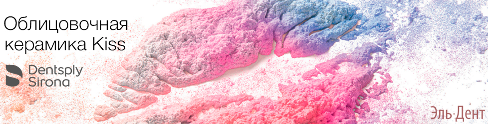 ������������ �������� �iss